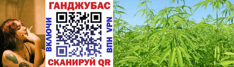 Как найти закладки Чапаевск АМФЕТАМИН  Мефедрон  СОЛЬ  Бошки Шишки  COCAIN 