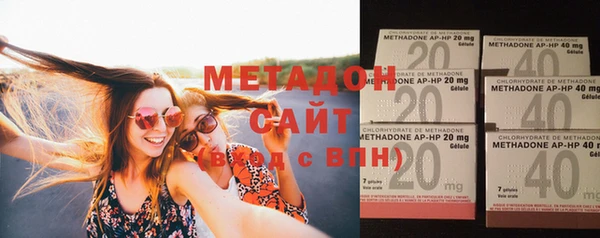 ПСИЛОЦИБИНОВЫЕ ГРИБЫ Белокуриха