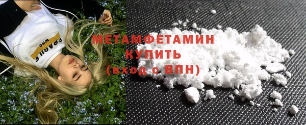 гашишное масло Богданович