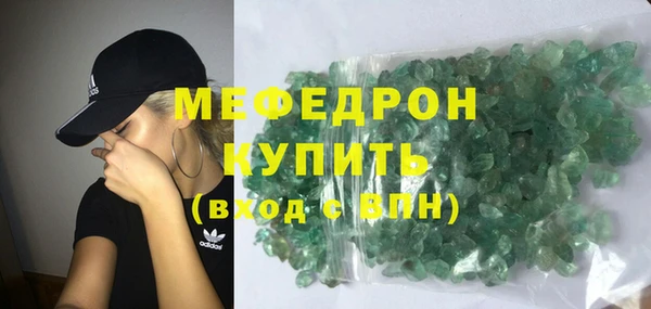 гашик Белоозёрский