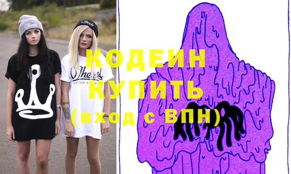 ПСИЛОЦИБИНОВЫЕ ГРИБЫ Белокуриха