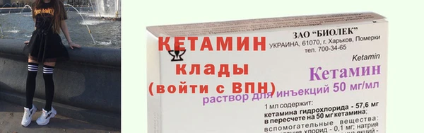 ПСИЛОЦИБИНОВЫЕ ГРИБЫ Белокуриха