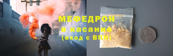 гашик Белоозёрский