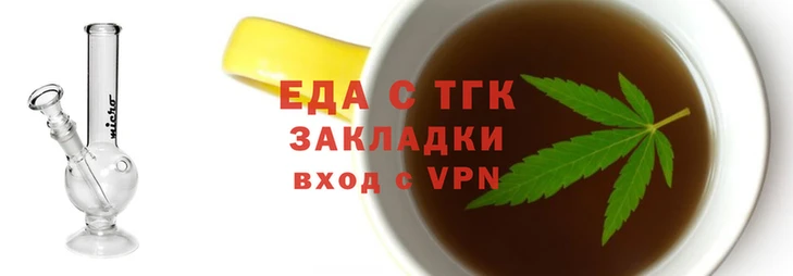 гашик Белоозёрский