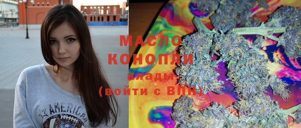 ПСИЛОЦИБИНОВЫЕ ГРИБЫ Белокуриха
